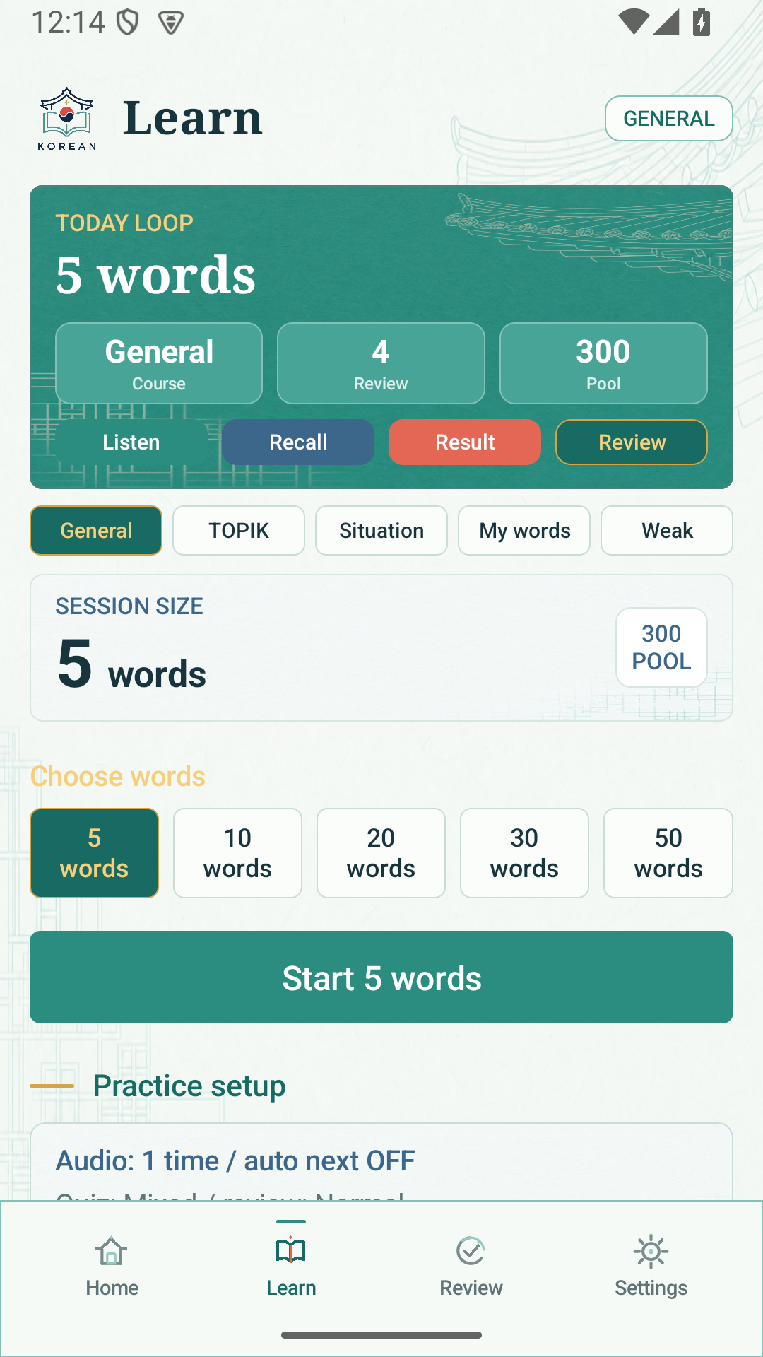 BSKorean learning session setup