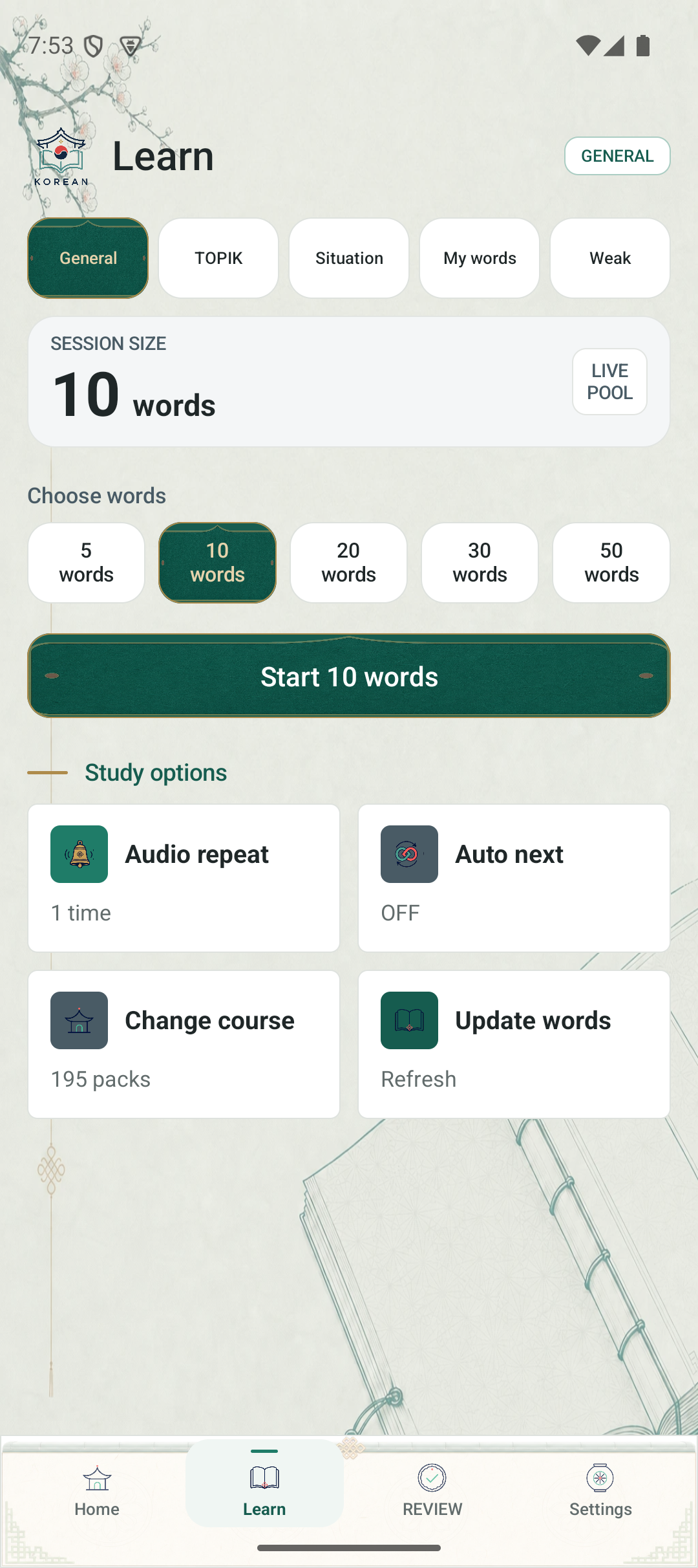 BSKorean learning setup screen