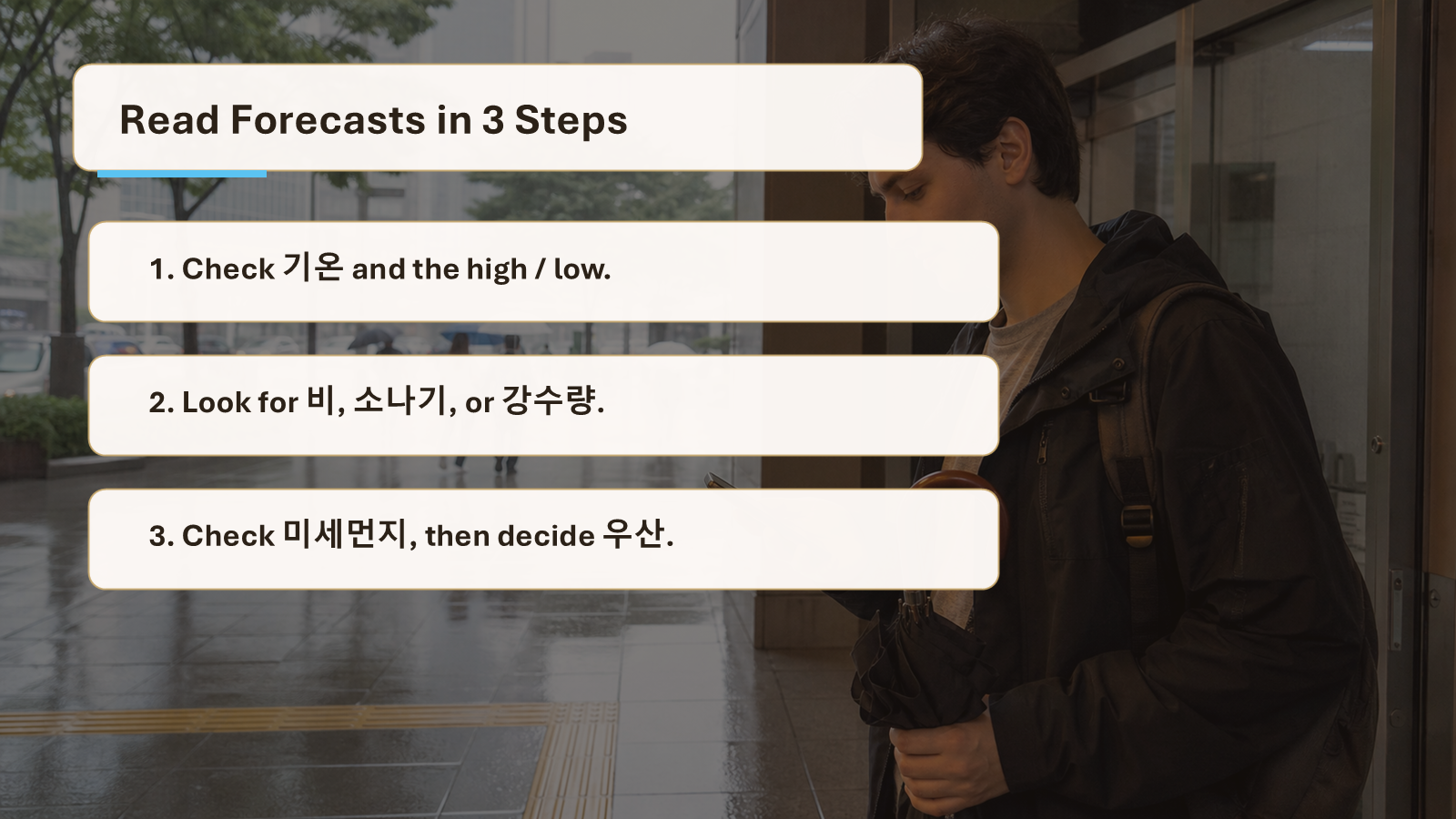 Korean weather app words three step slide