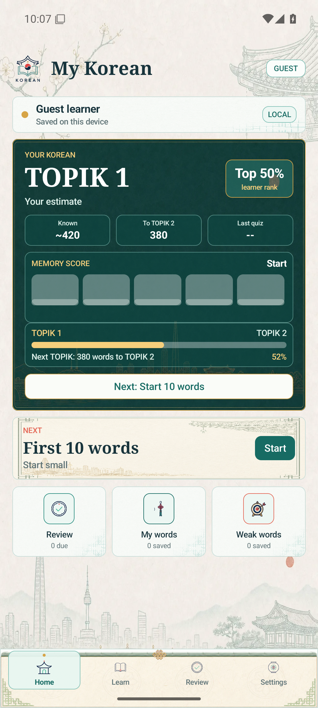 BSKorean 1.1.0-rc94 home screen showing TOPIK progress