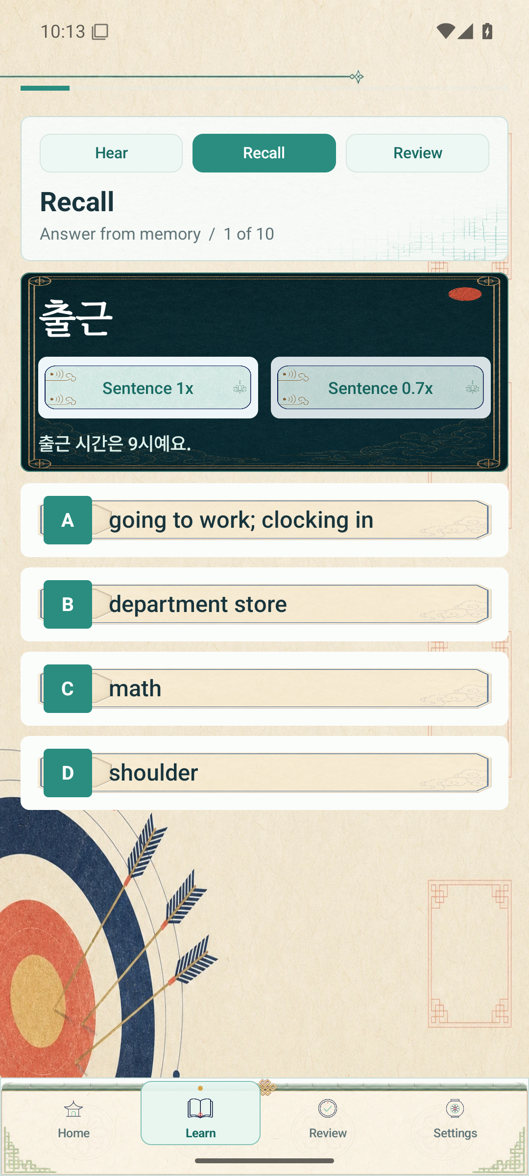 BSKorean 1.1.0-rc94 Korean vocabulary recall quiz